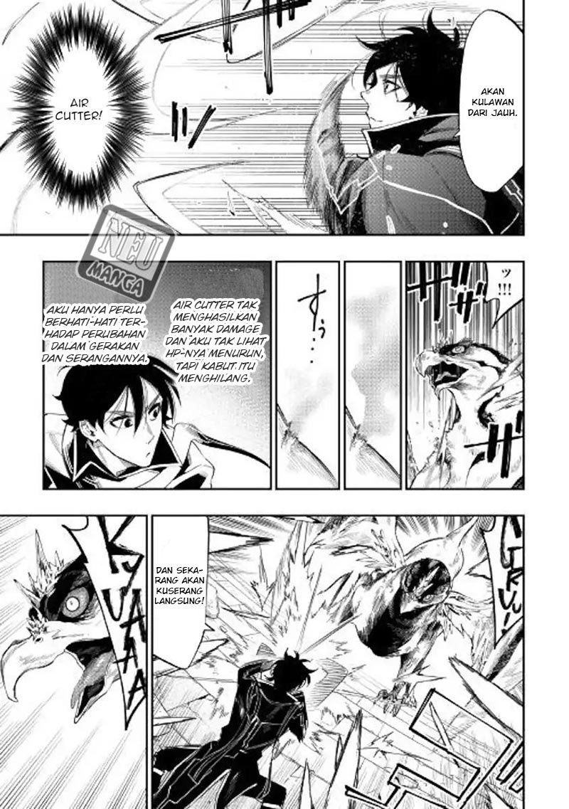 The New Gate Chapter 45