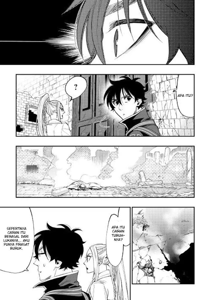 The New Gate Chapter 45