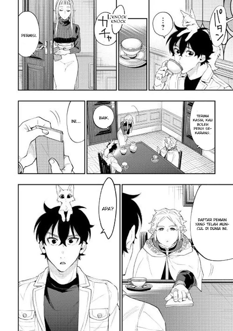 The New Gate Chapter 48
