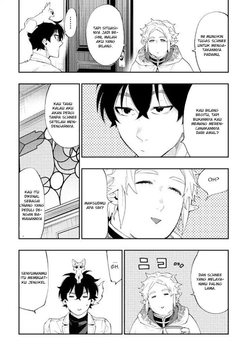The New Gate Chapter 48