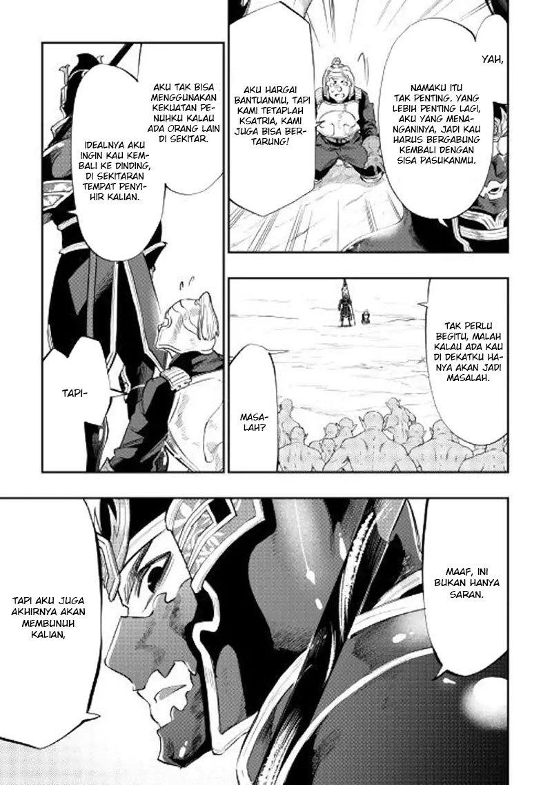The New Gate Chapter 55