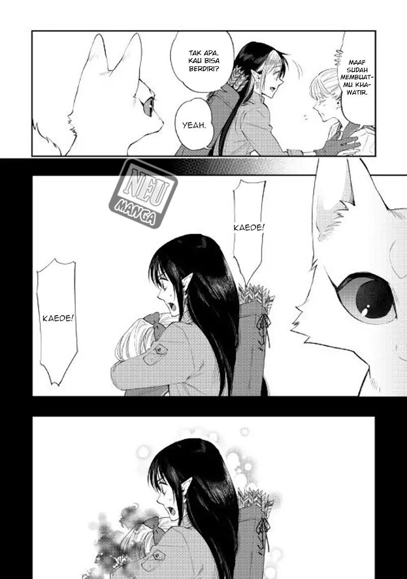 The New Gate Chapter 56