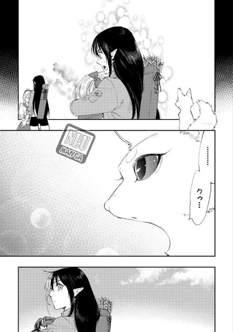 The New Gate Chapter 56