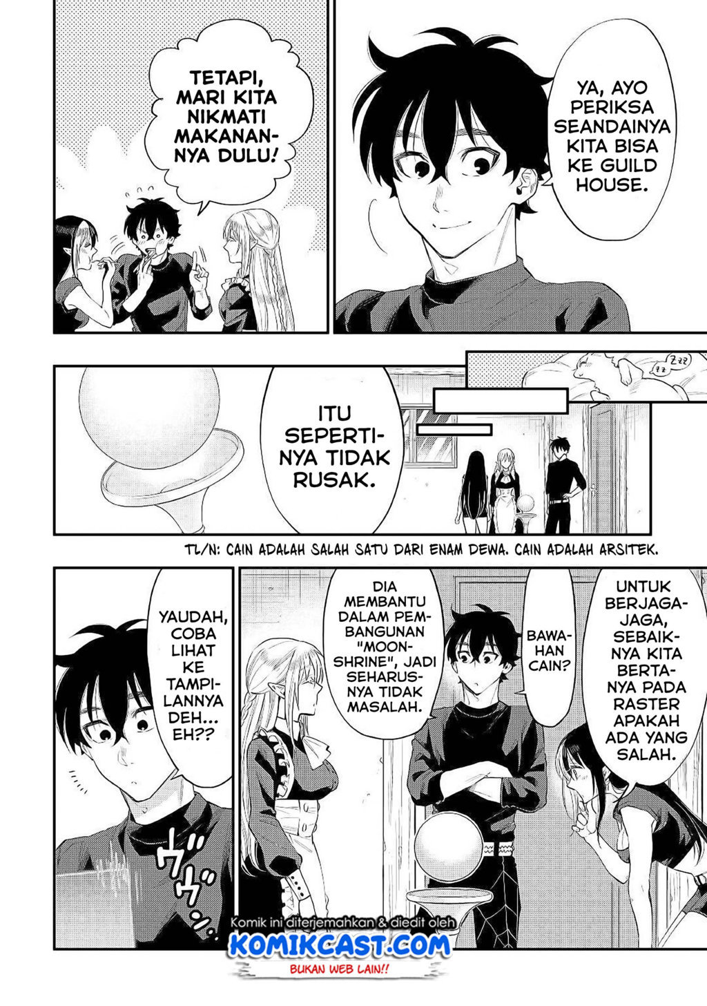 The New Gate Chapter 60