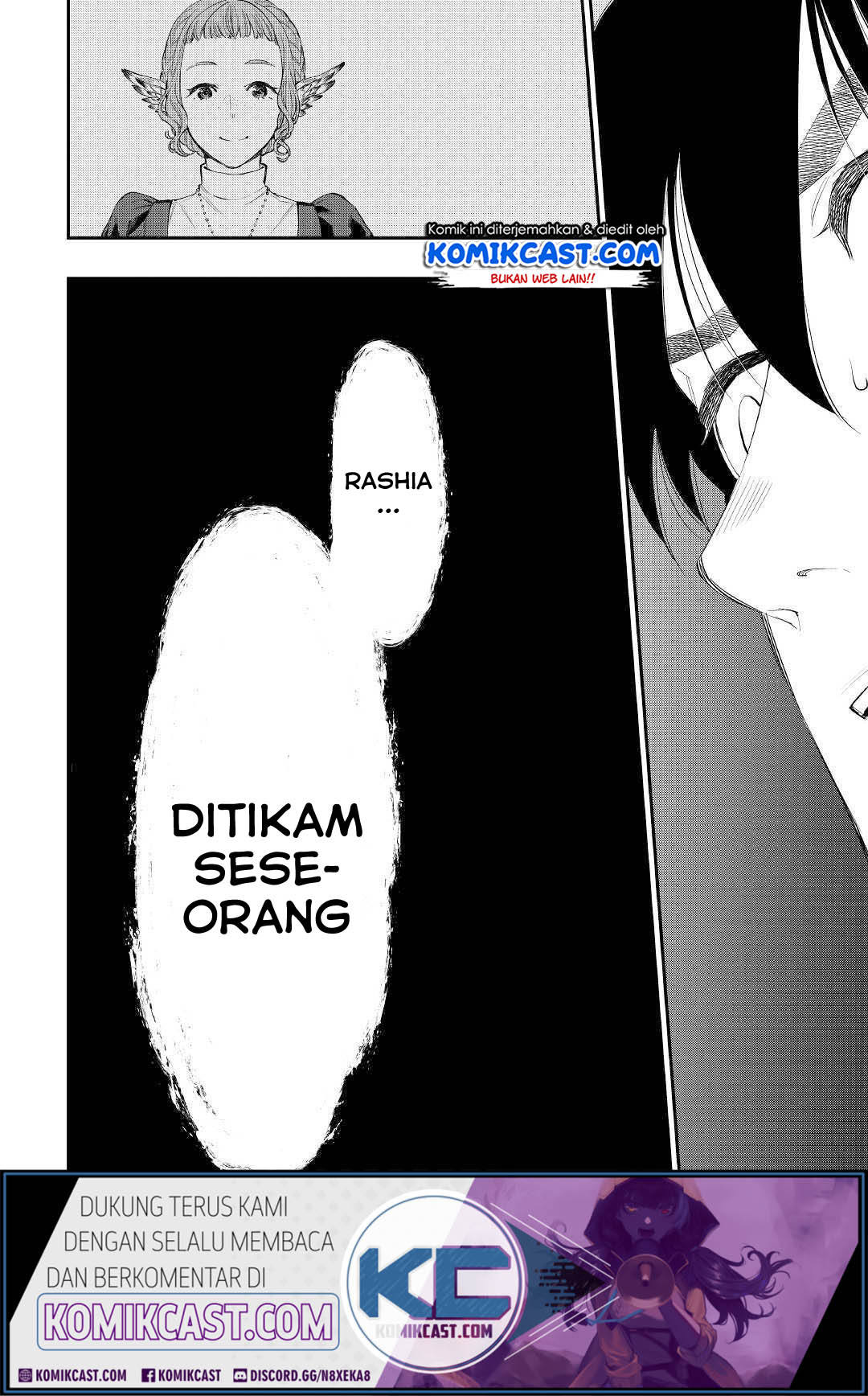 The New Gate Chapter 63