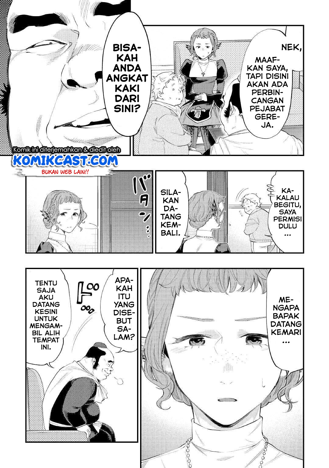 The New Gate Chapter 64