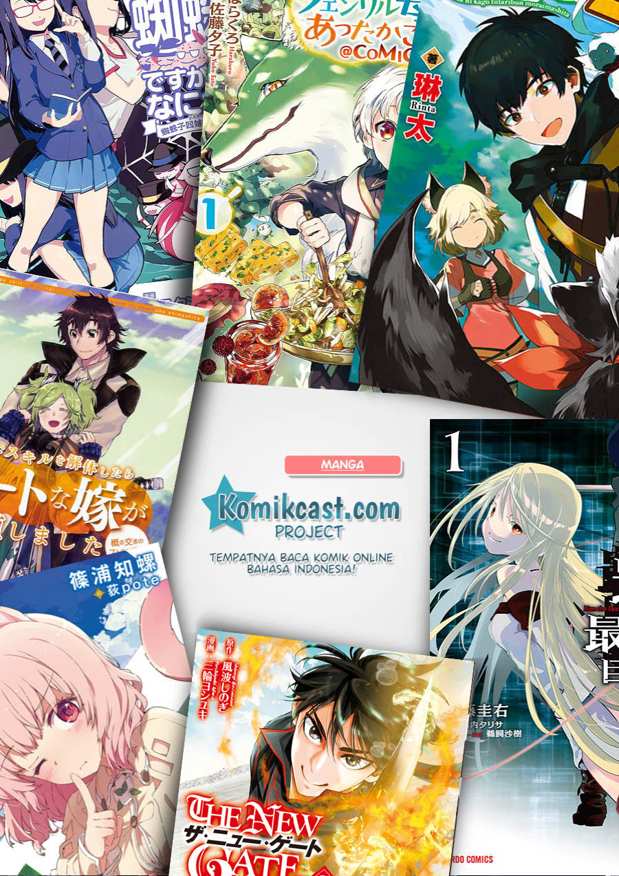 The New Gate Chapter 65