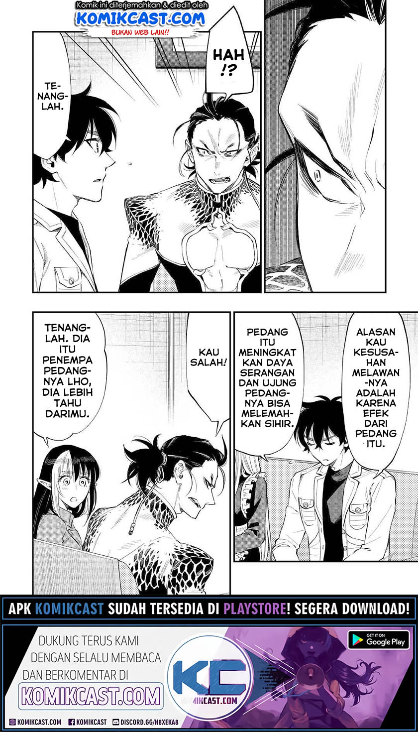 The New Gate Chapter 66