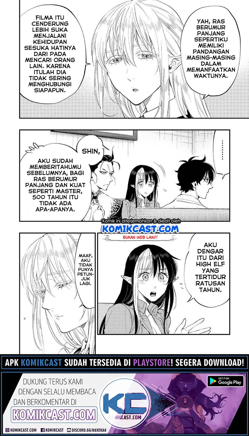 The New Gate Chapter 66