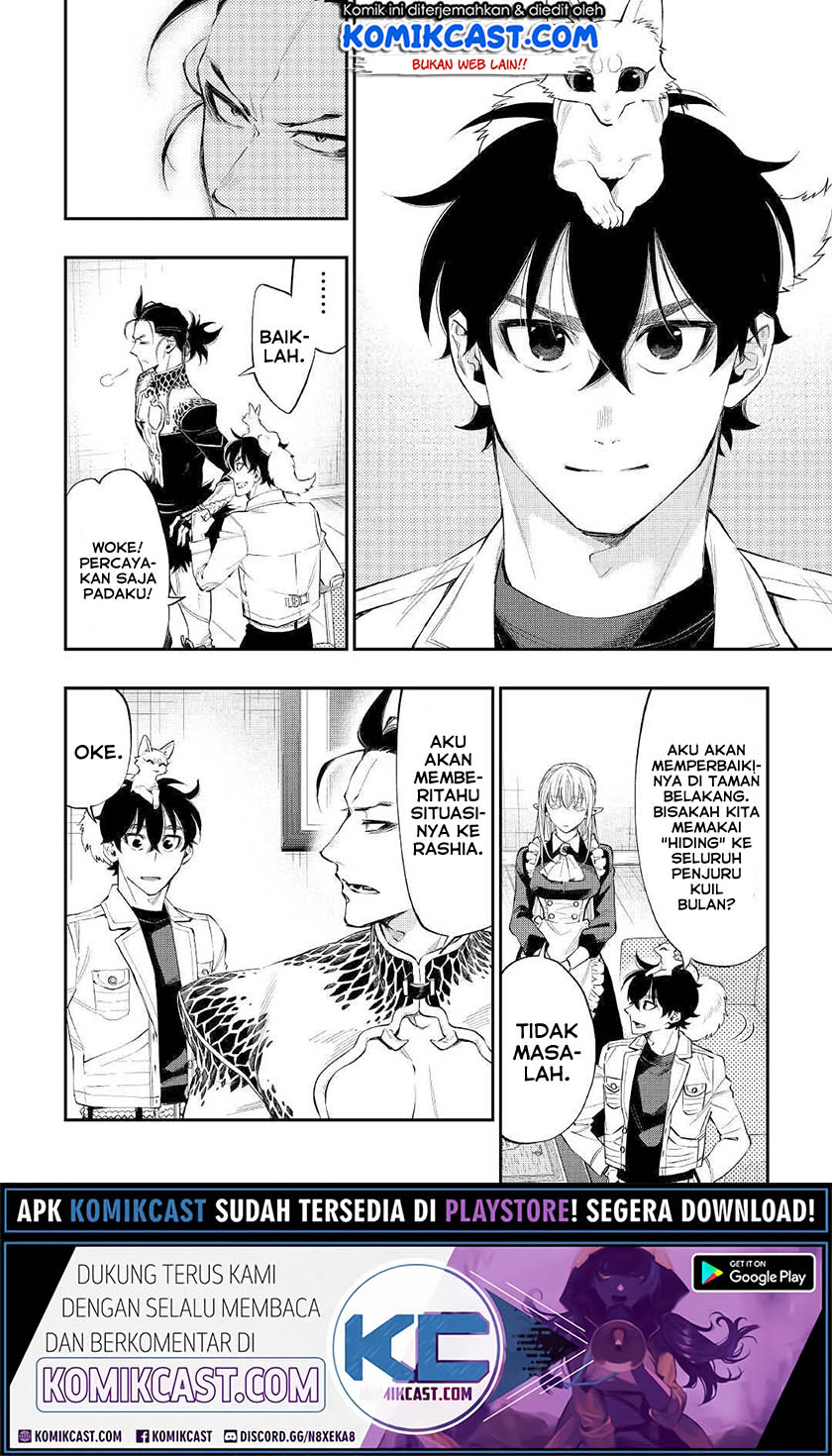 The New Gate Chapter 66