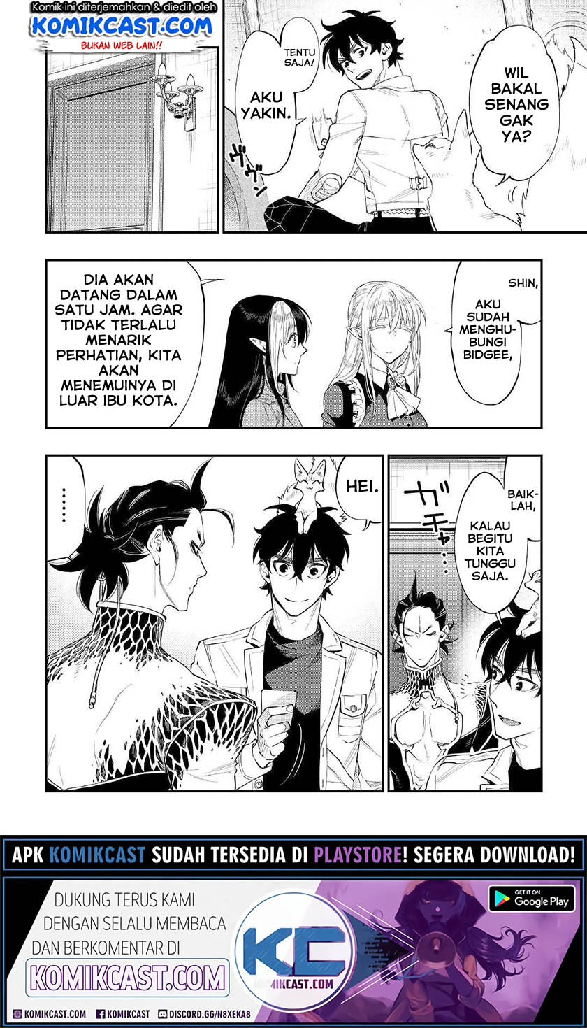 The New Gate Chapter 66