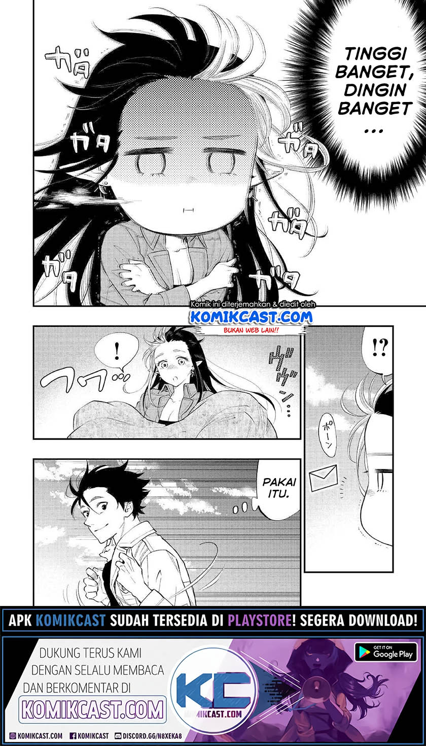The New Gate Chapter 67