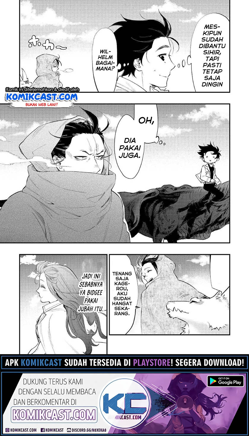 The New Gate Chapter 67