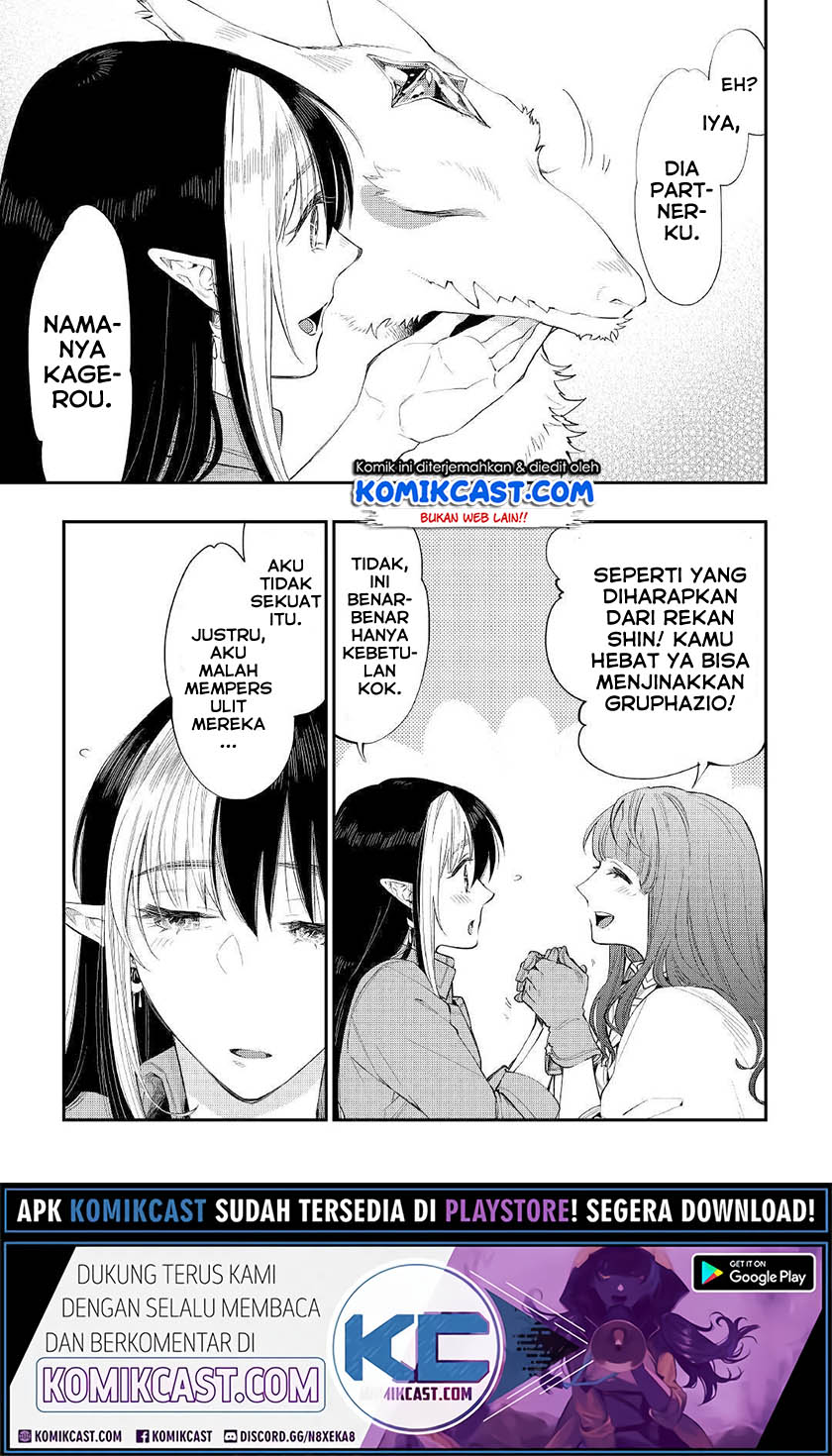 The New Gate Chapter 67