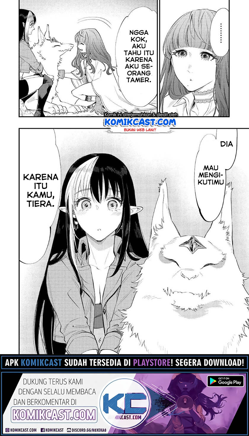 The New Gate Chapter 67