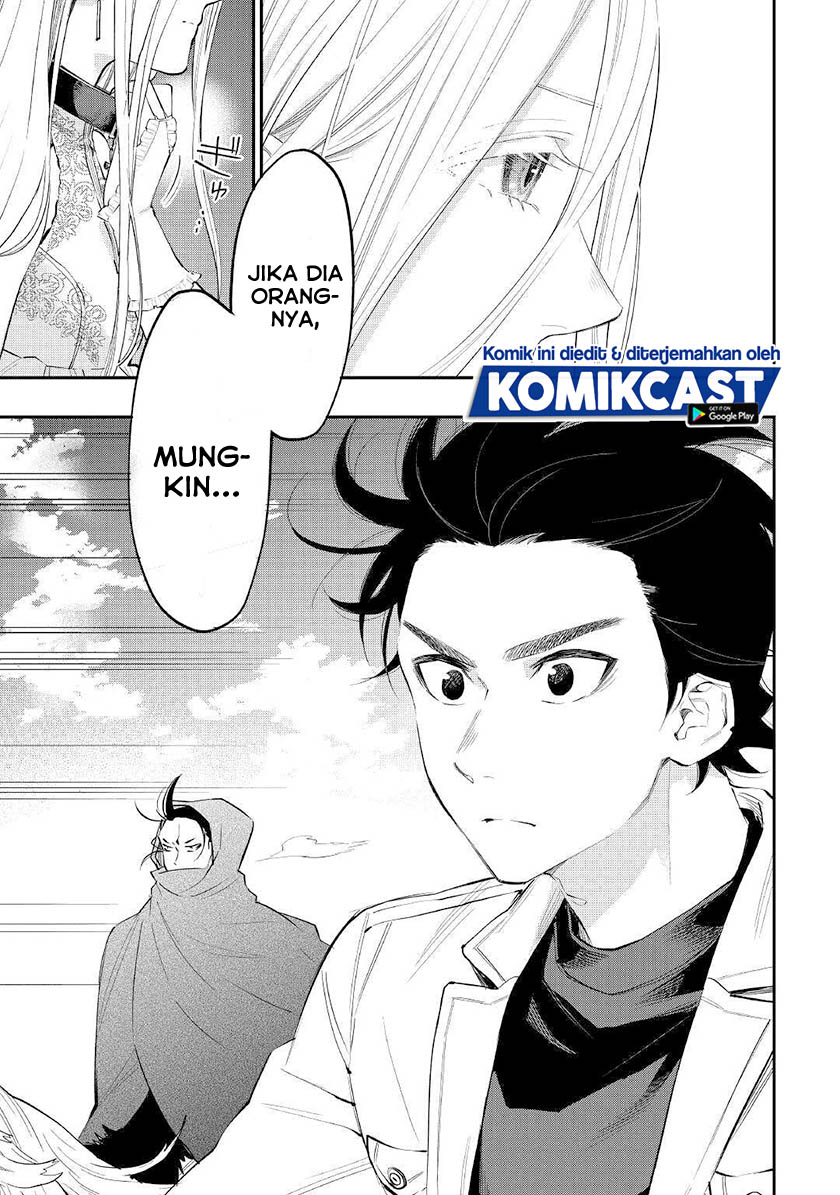 The New Gate Chapter 68