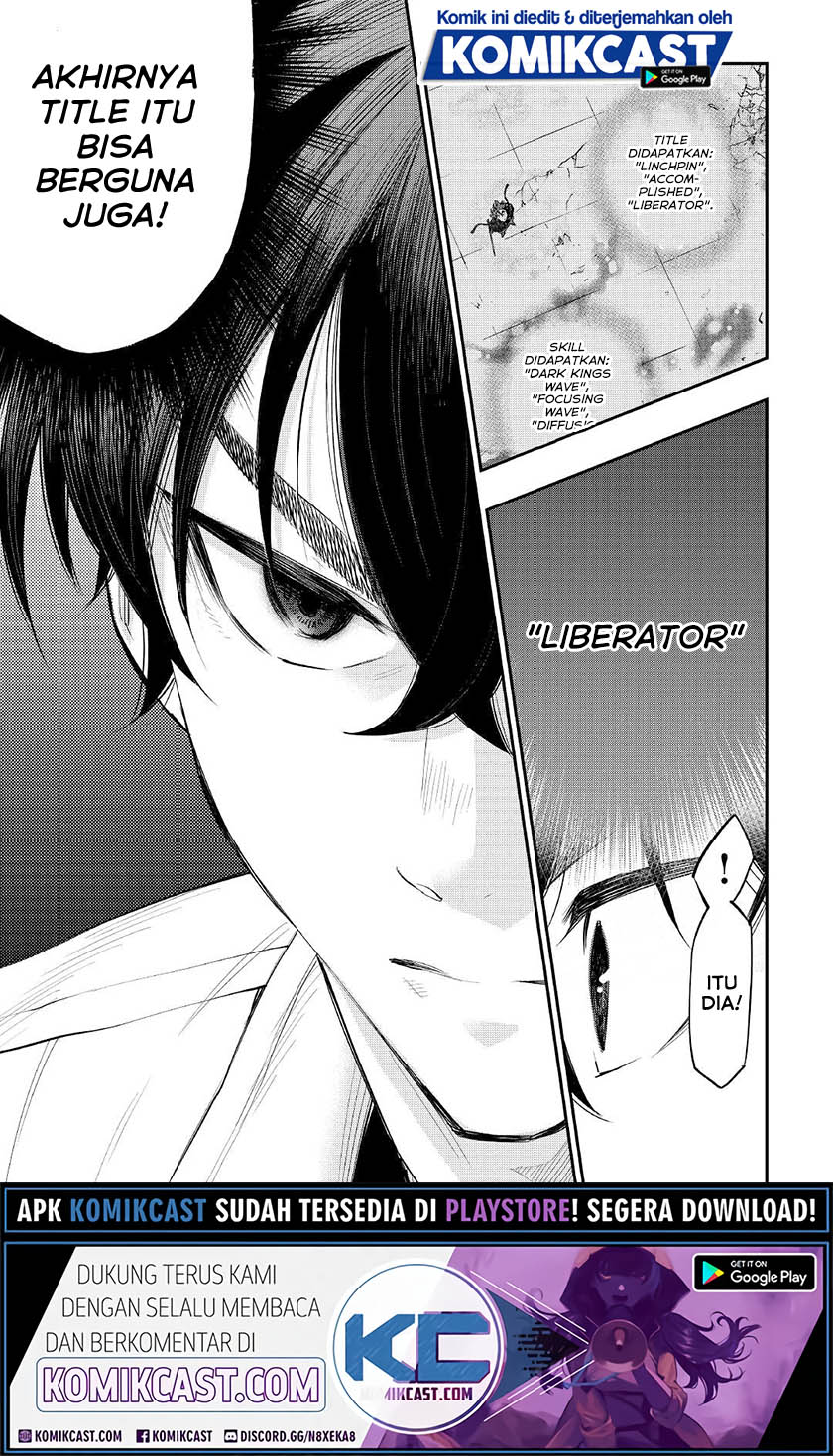 The New Gate Chapter 69