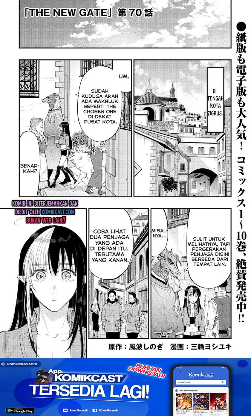 The New Gate Chapter 70