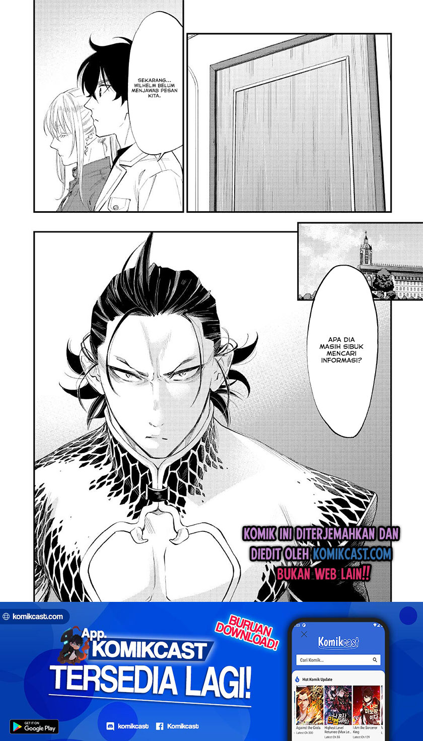 The New Gate Chapter 71