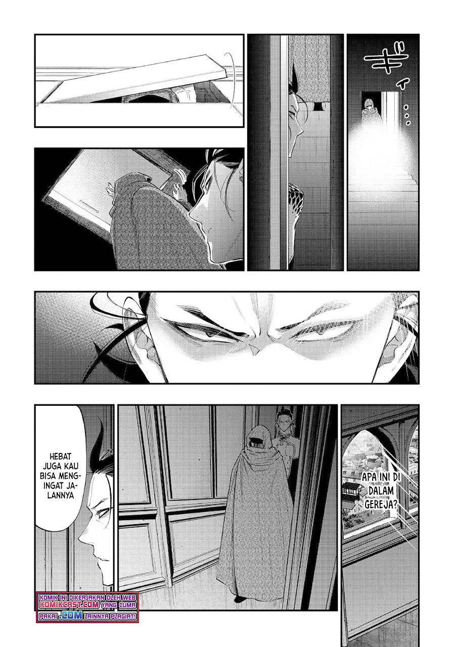 The New Gate Chapter 73
