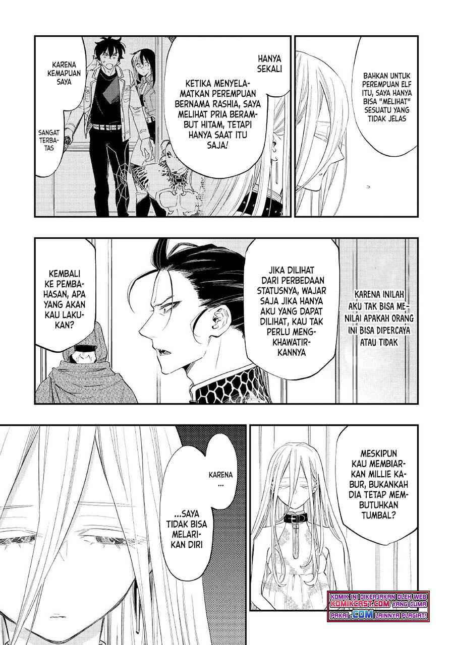 The New Gate Chapter 73