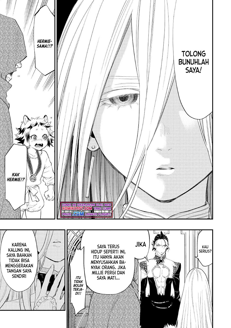 The New Gate Chapter 73