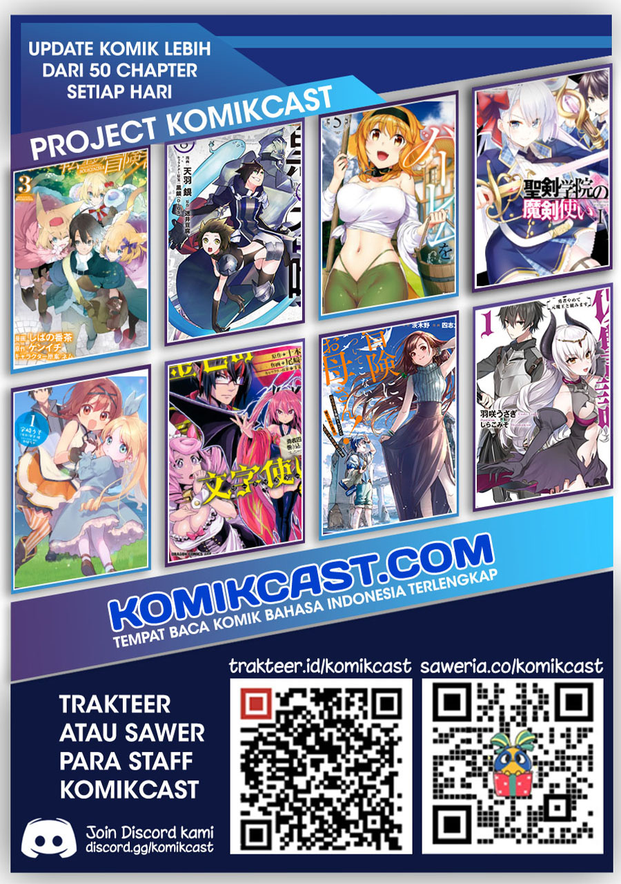 The New Gate Chapter 73