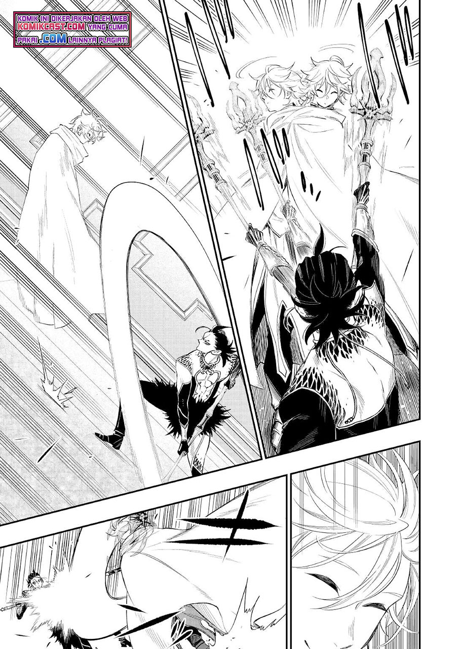 The New Gate Chapter 74