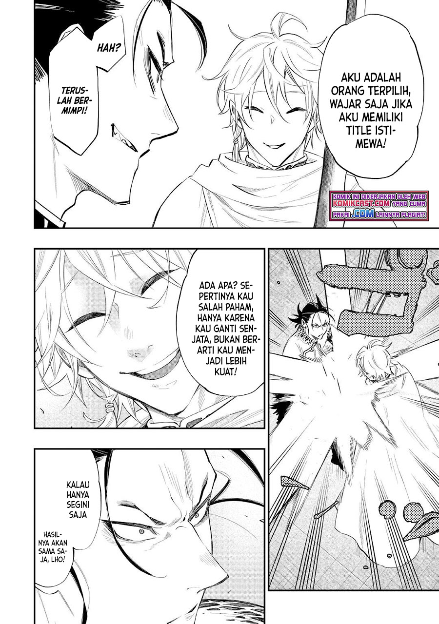 The New Gate Chapter 74