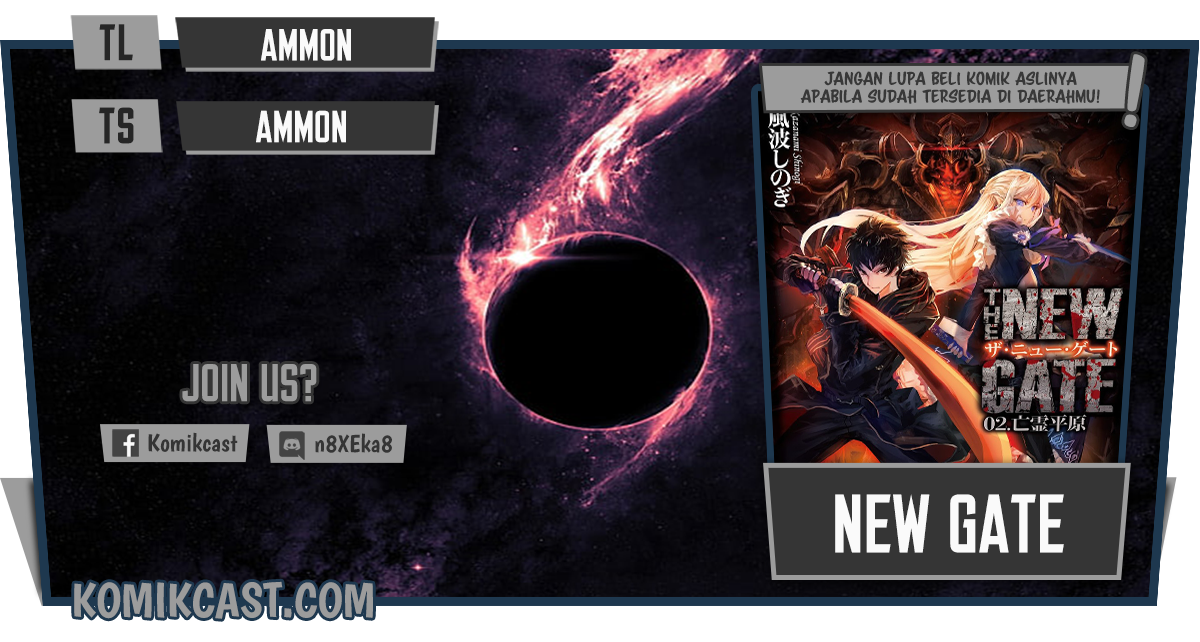 The New Gate Chapter 75