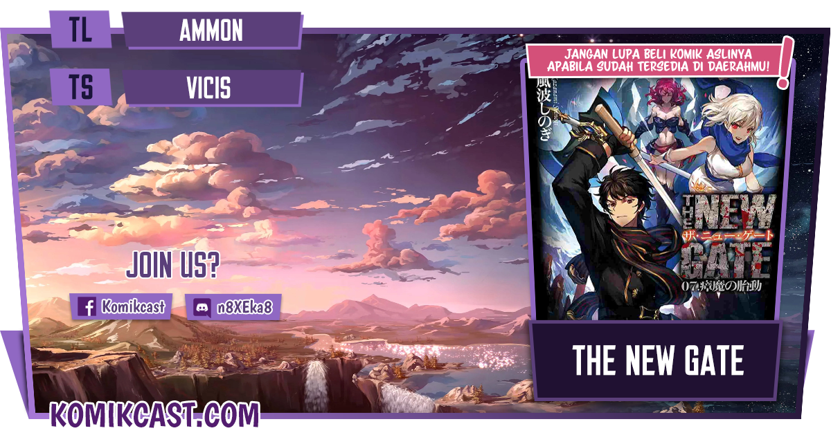 The New Gate Chapter 76