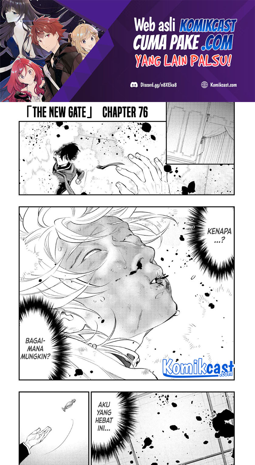 The New Gate Chapter 76