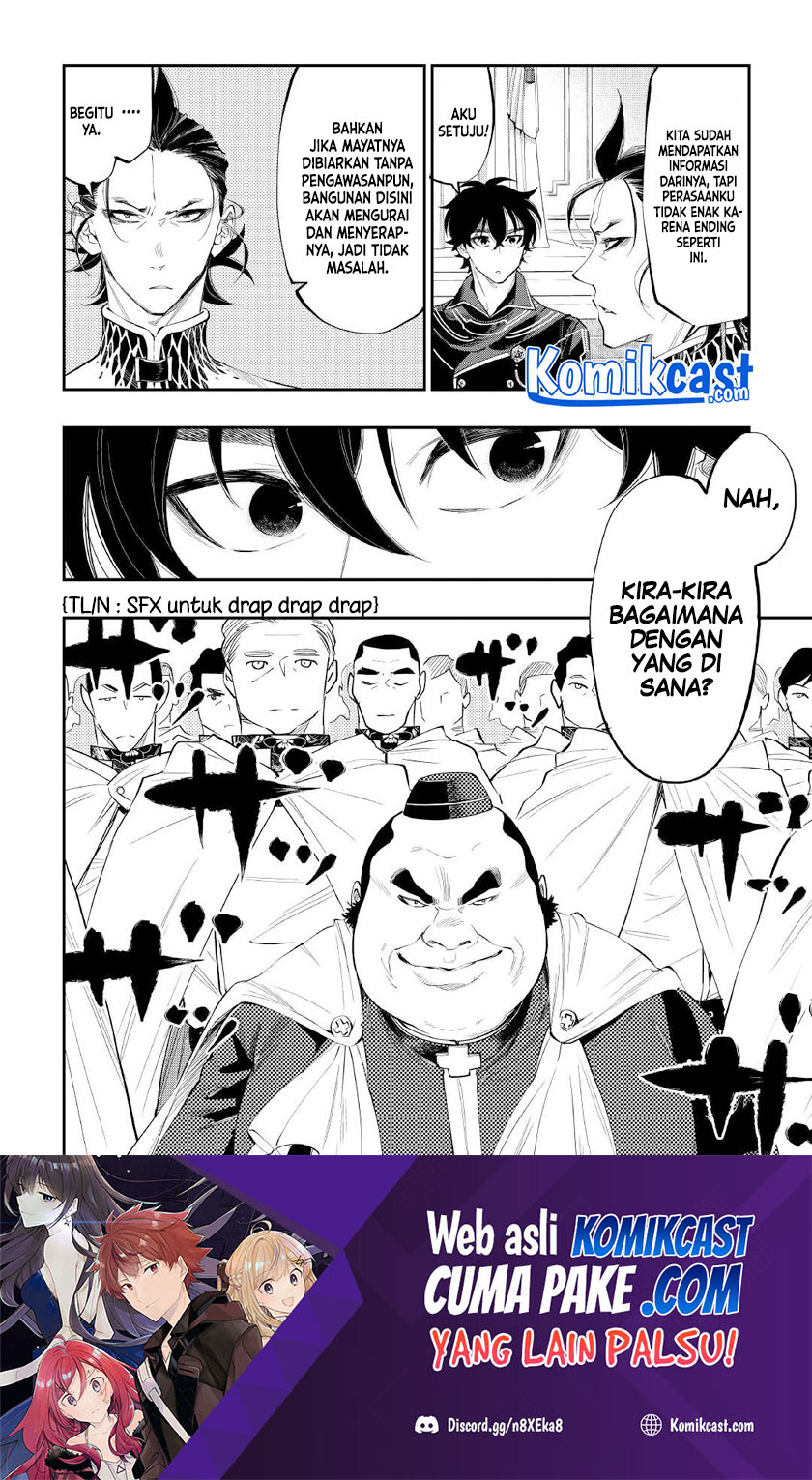 The New Gate Chapter 76