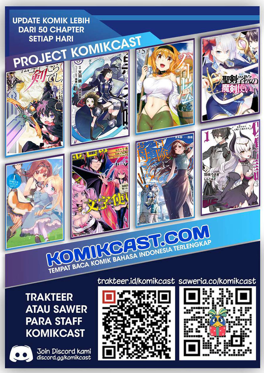 The New Gate Chapter 76