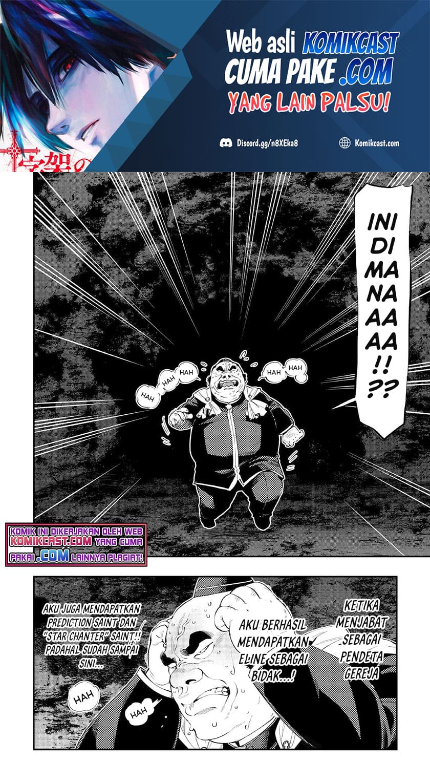 The New Gate Chapter 78