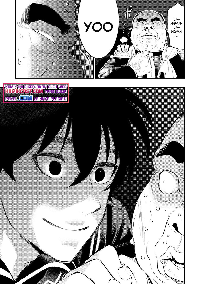 The New Gate Chapter 78