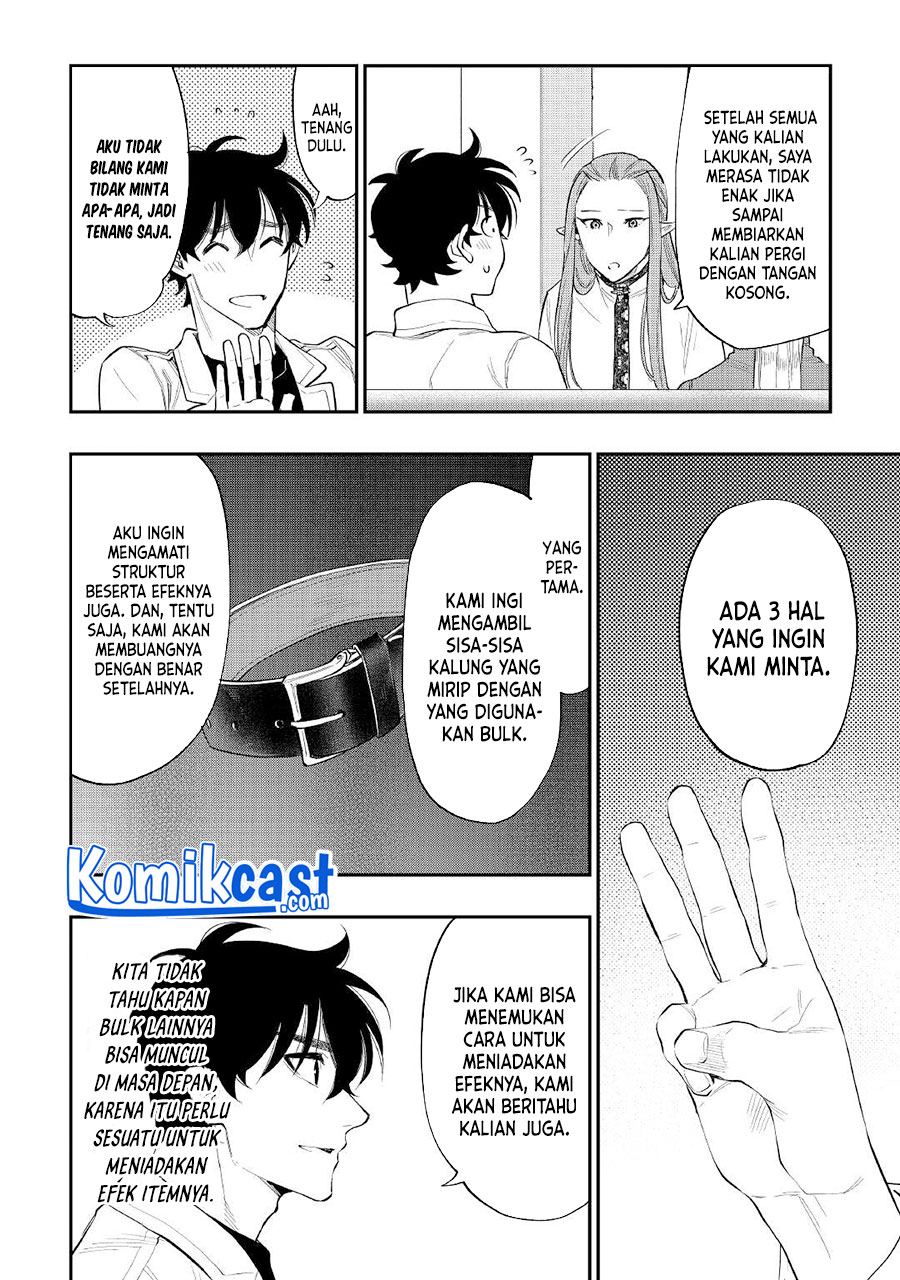 The New Gate Chapter 79