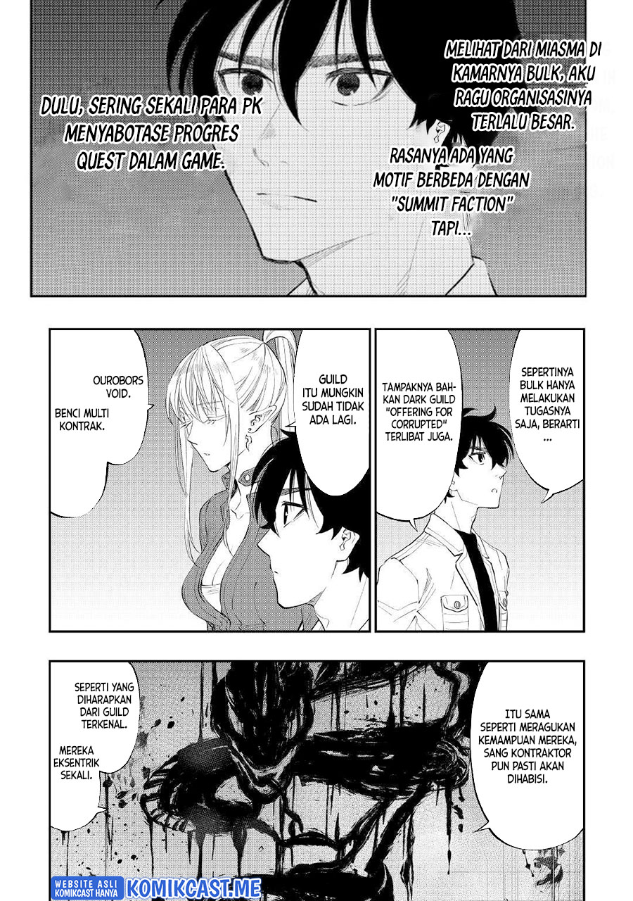 The New Gate Chapter 81