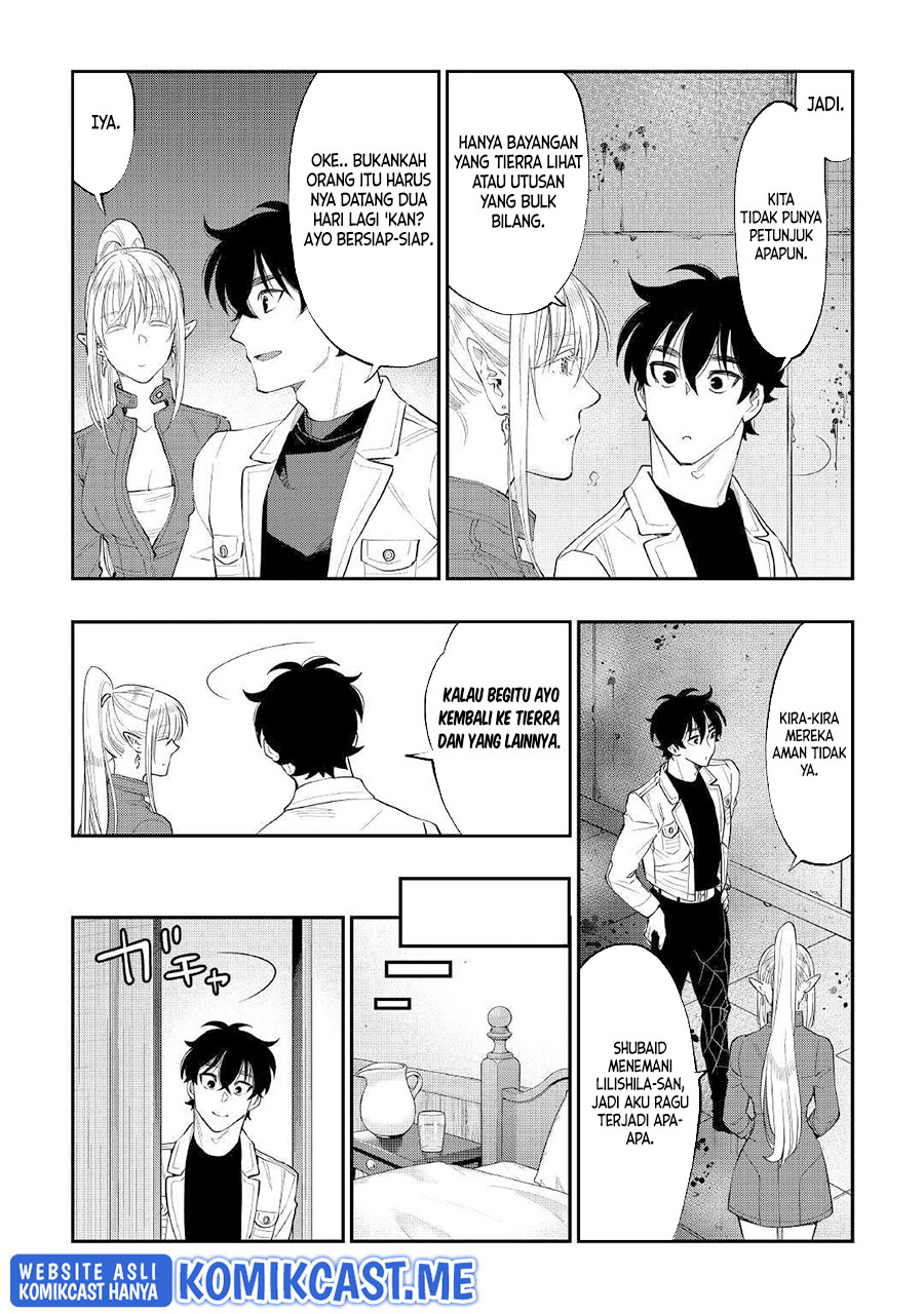 The New Gate Chapter 81