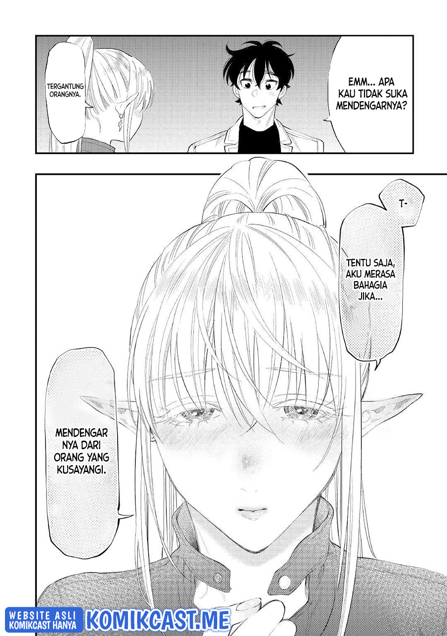 The New Gate Chapter 81