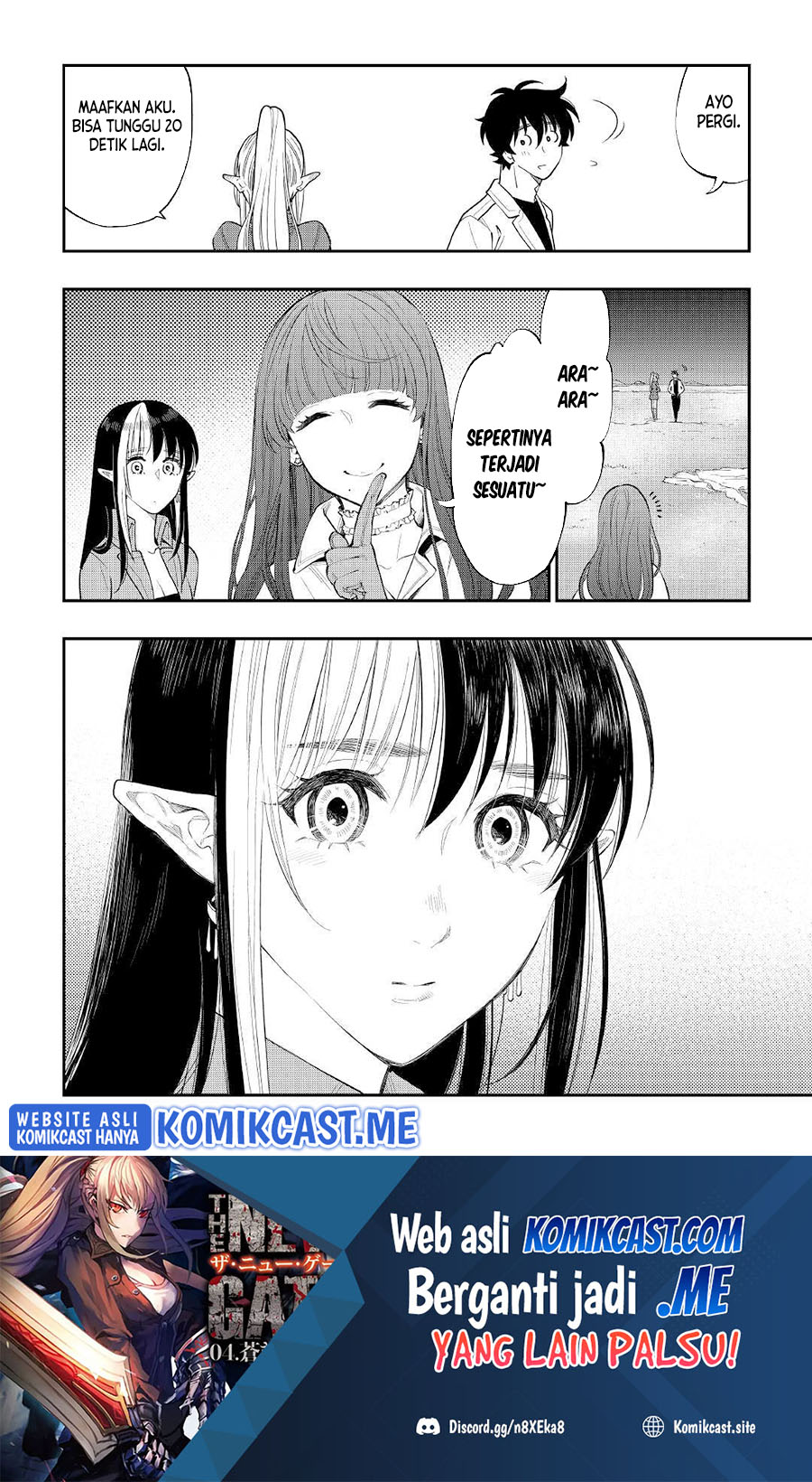 The New Gate Chapter 81