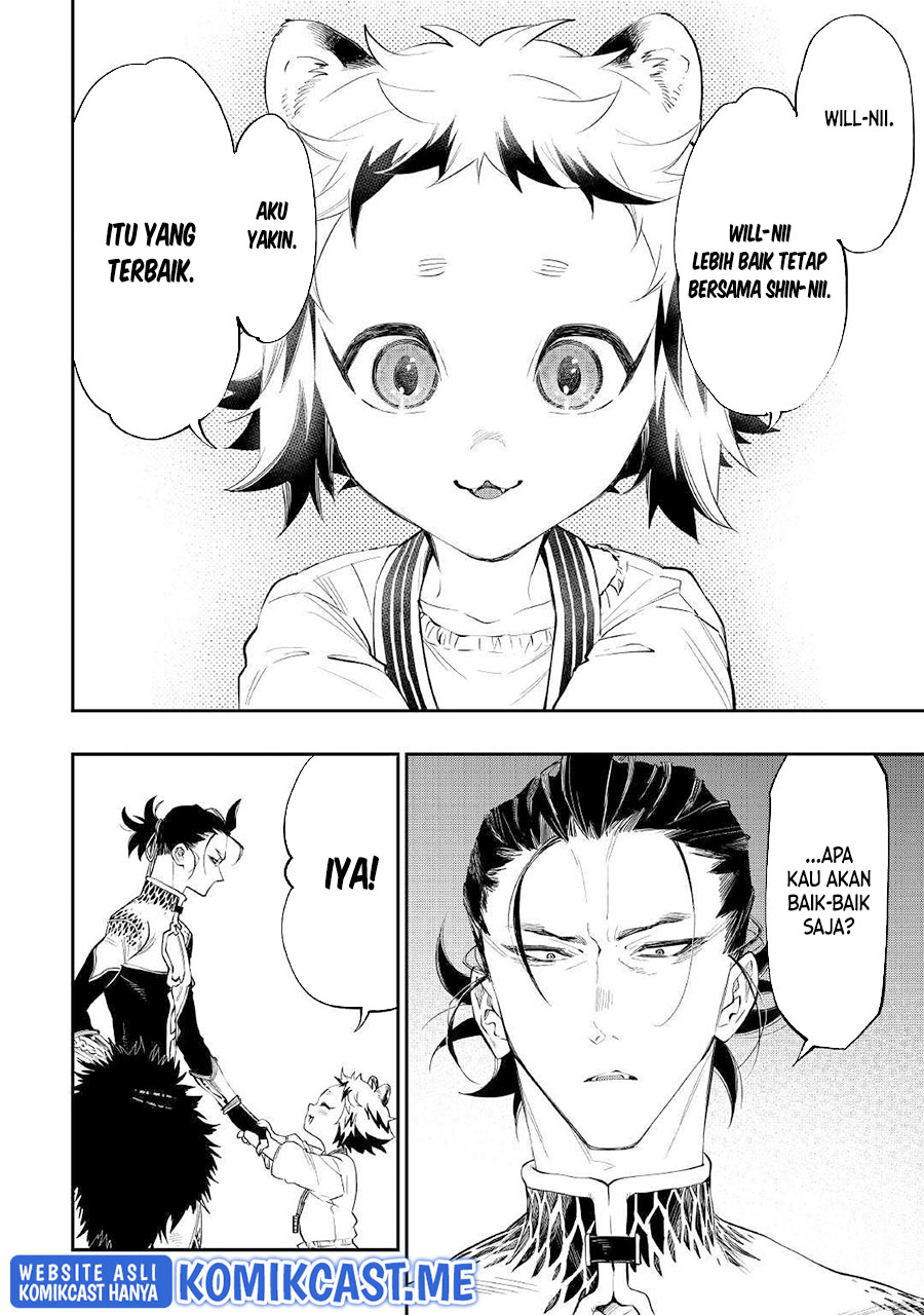 The New Gate Chapter 82