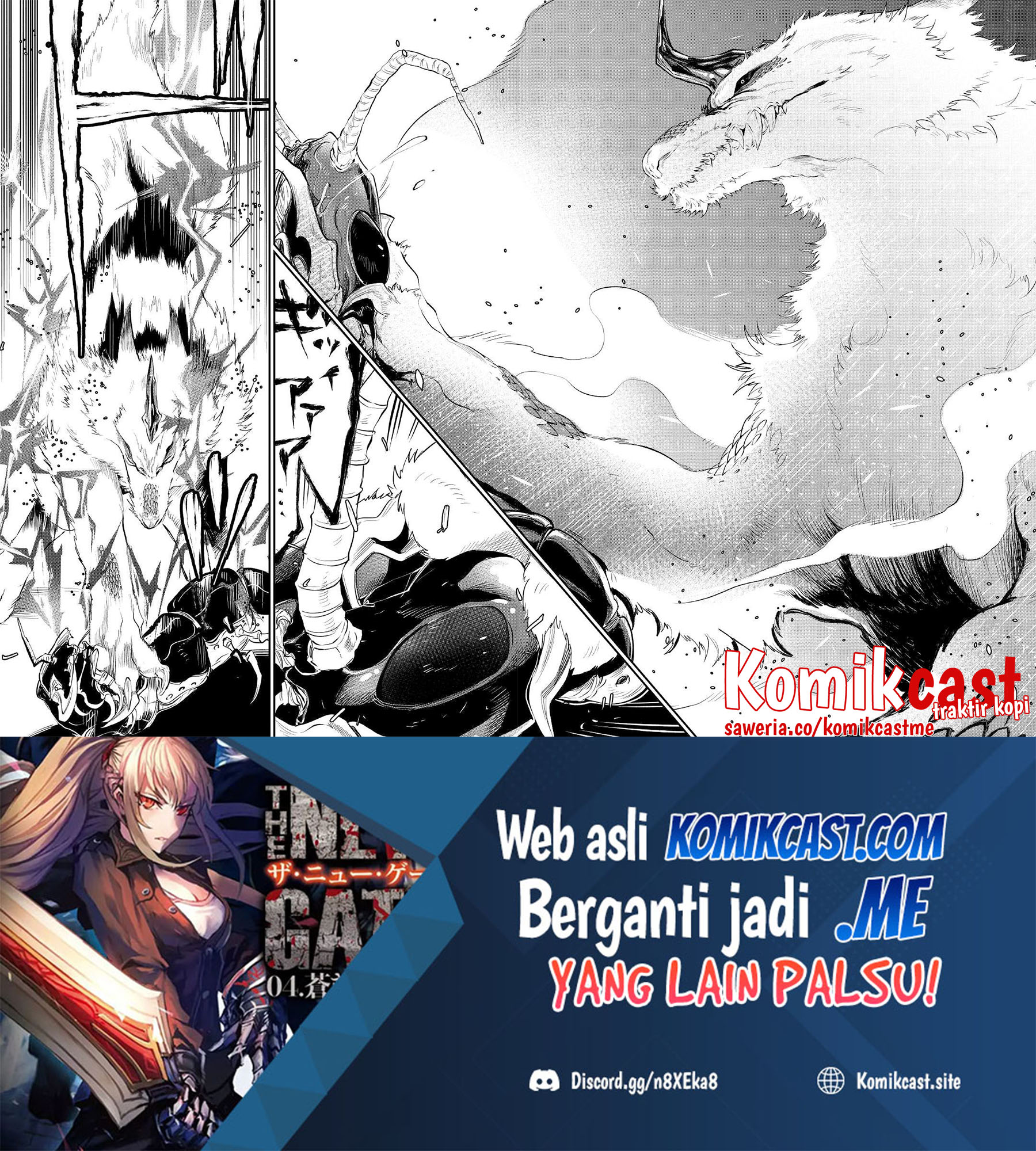 The New Gate Chapter 82