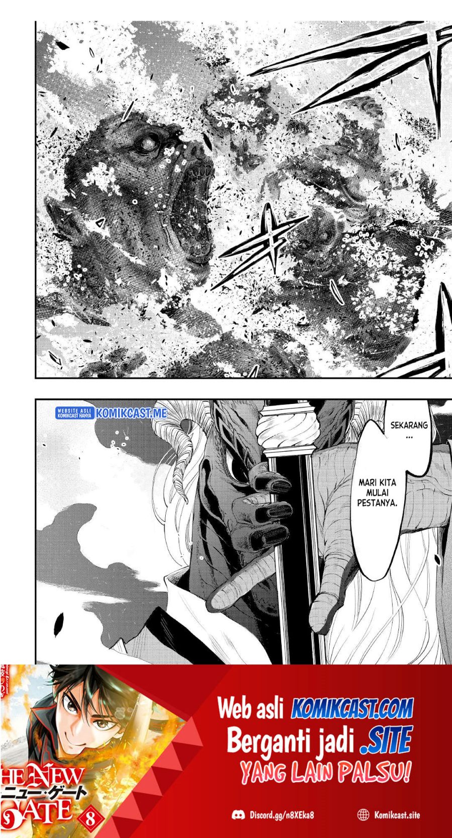 The New Gate Chapter 83