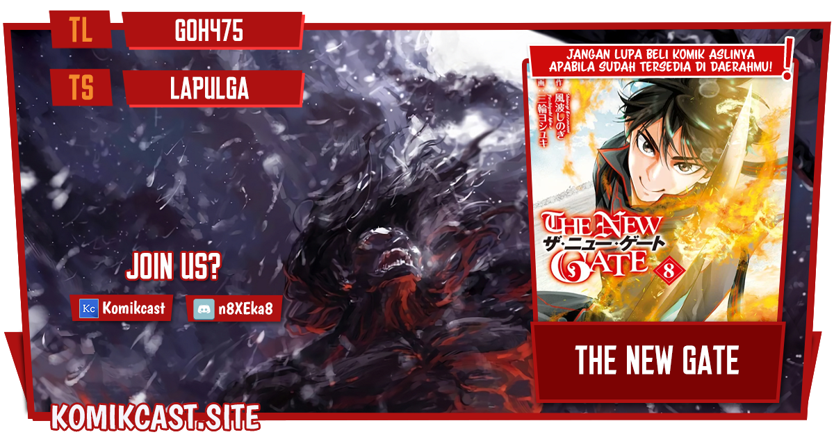The New Gate Chapter 84