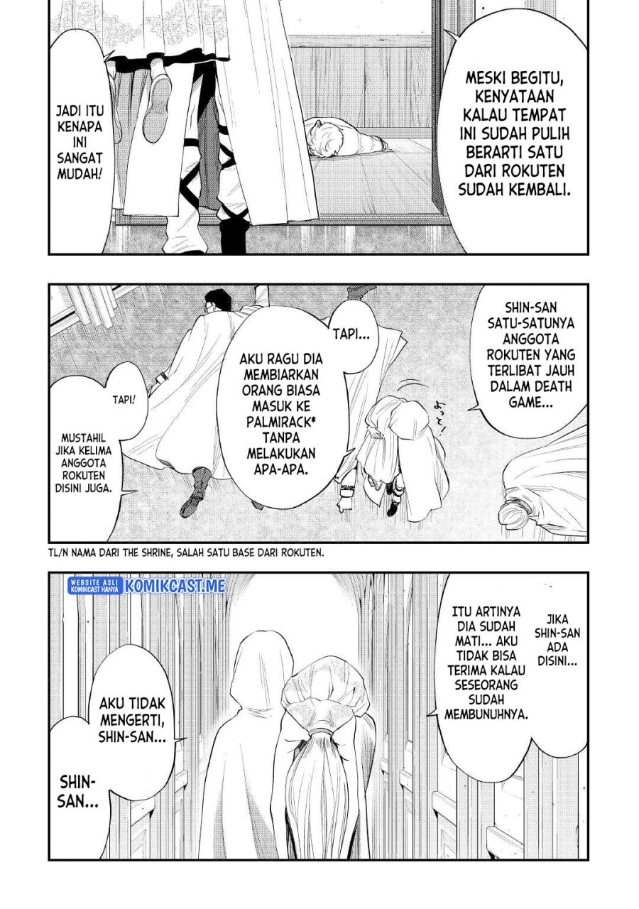 The New Gate Chapter 84