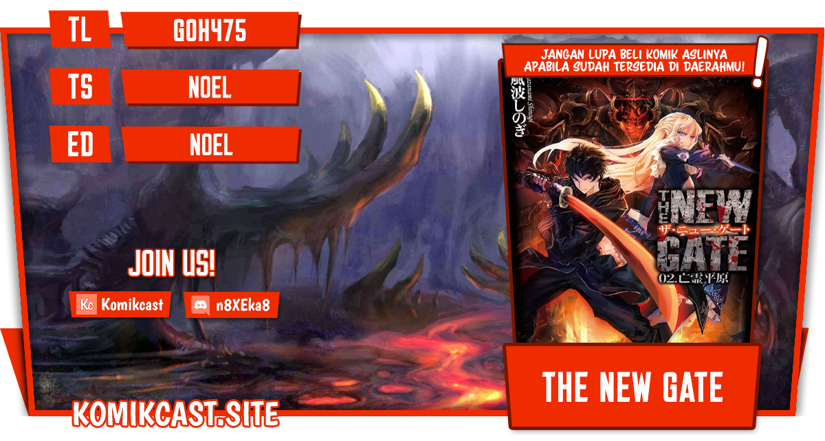 The New Gate Chapter 85
