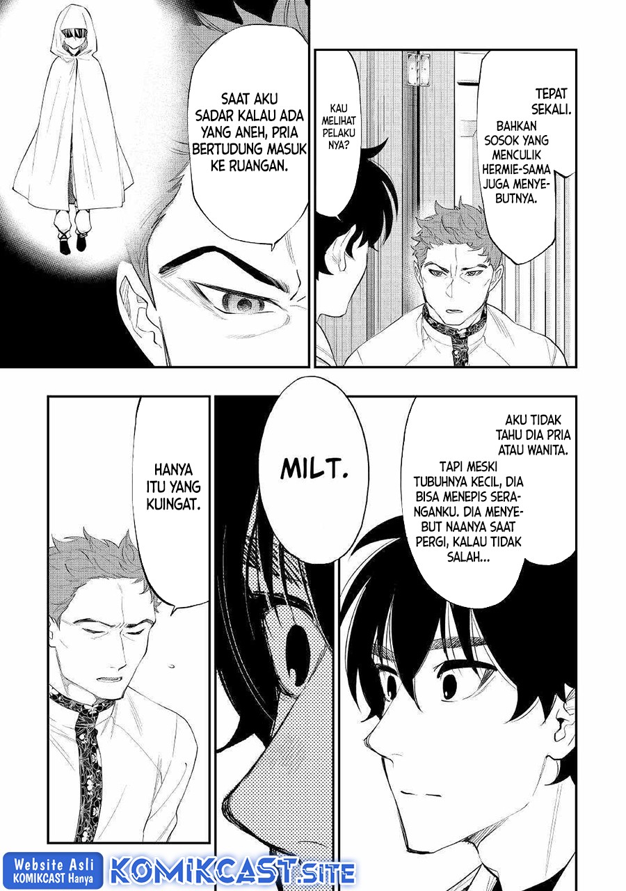 The New Gate Chapter 85