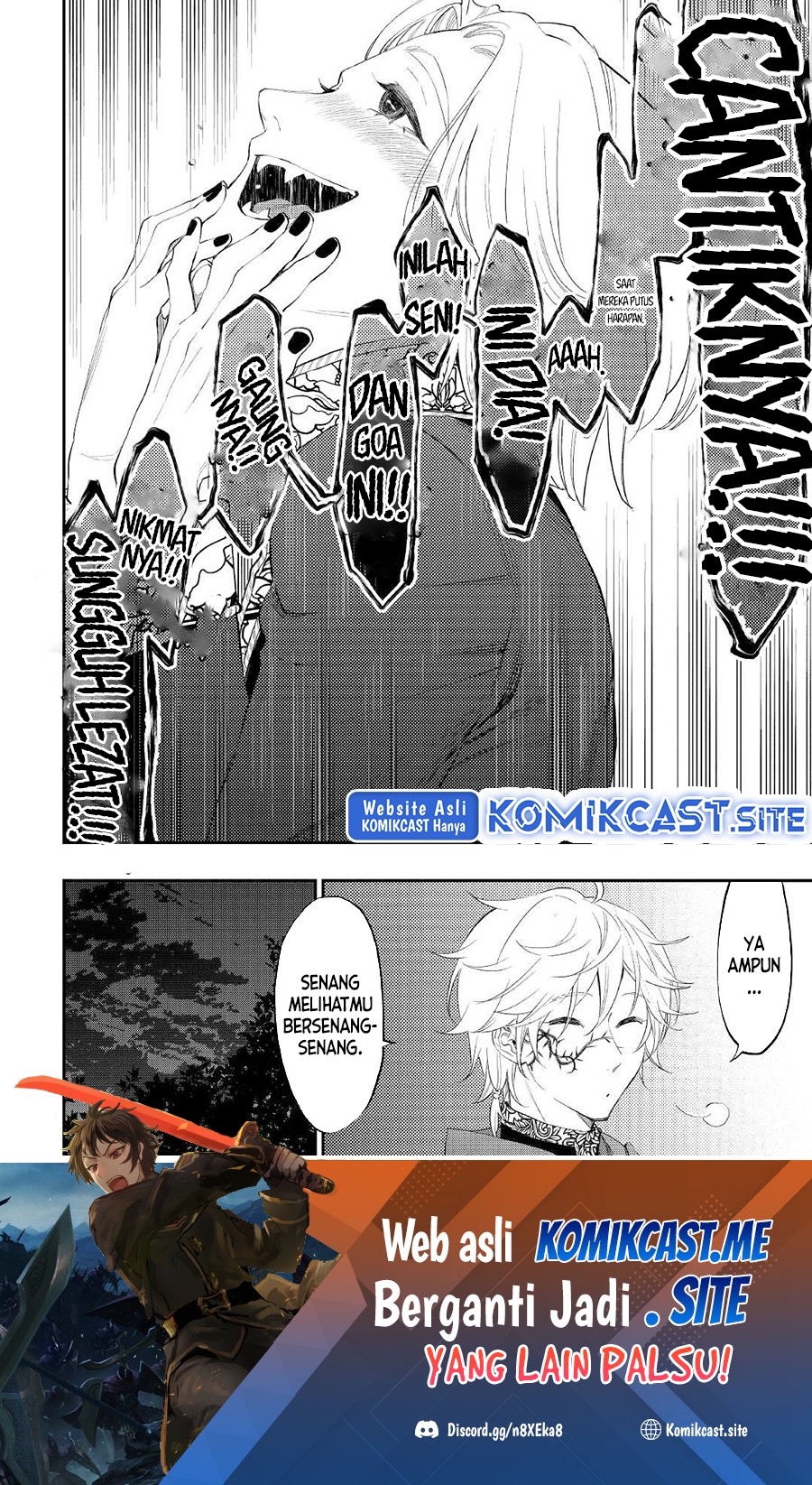 The New Gate Chapter 86