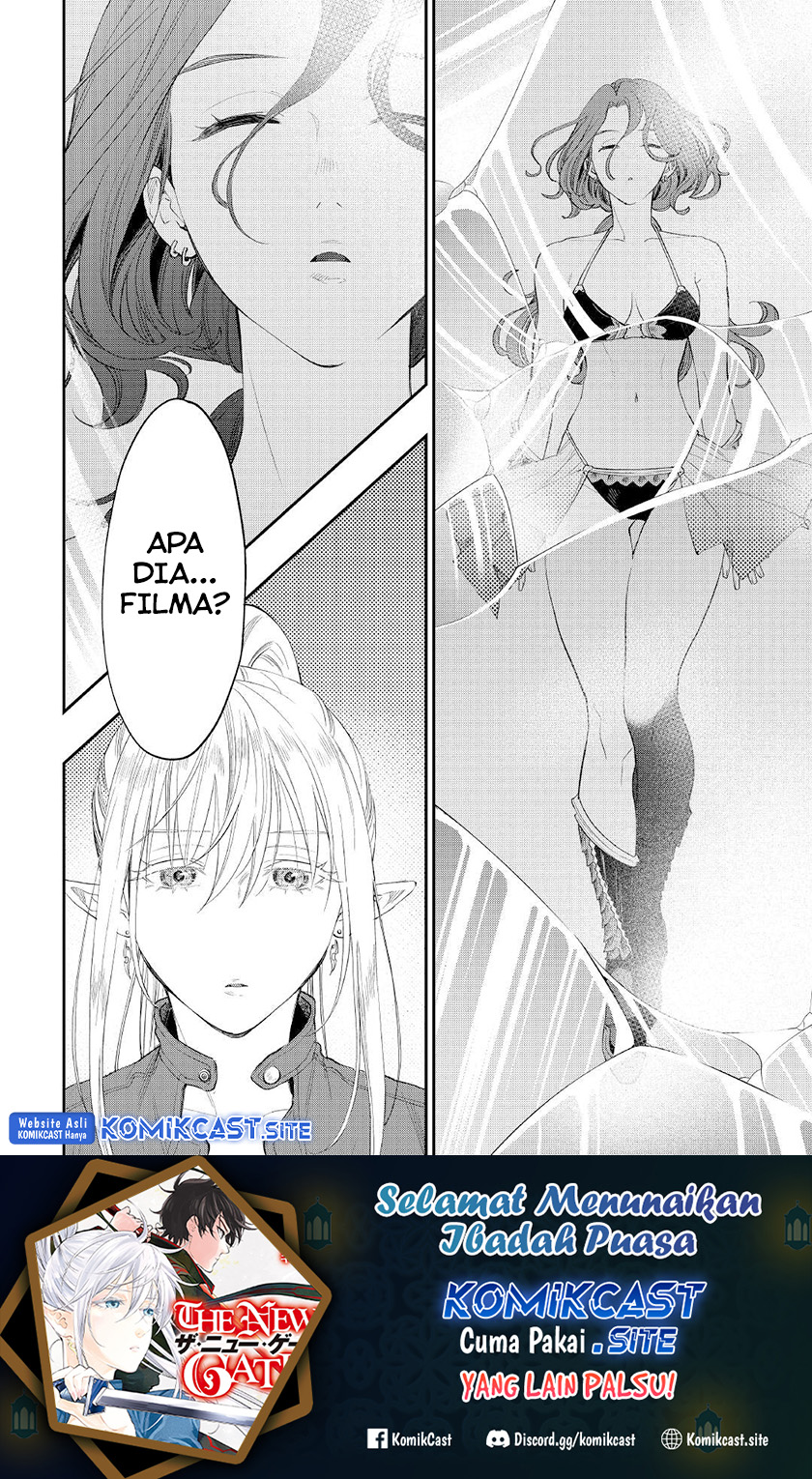 The New Gate Chapter 88